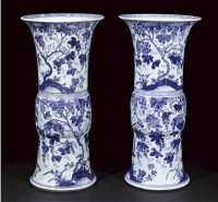 Kangxi A pair of blue and white gu form vases
